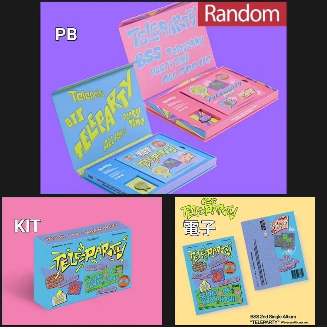 BSS 第二張單曲 [TELEPARTY]
