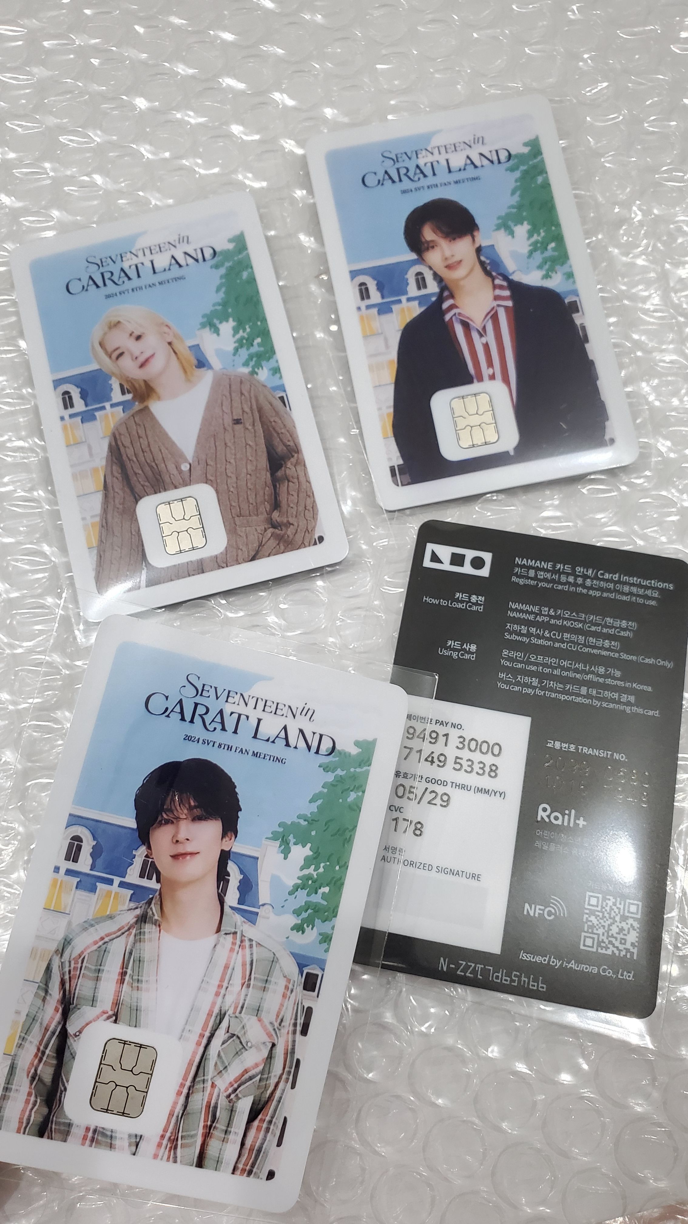 珍貴 2024克拉島交通卡