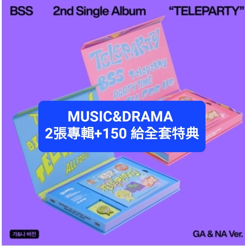 MUSIC＆DRAMA PB專輯