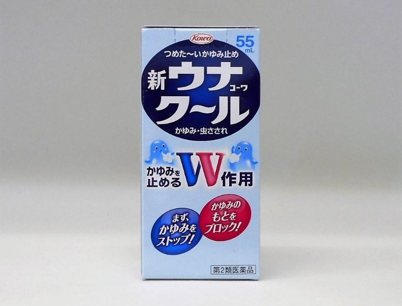 日本蚊蟲叮咬止癢液（55ml）