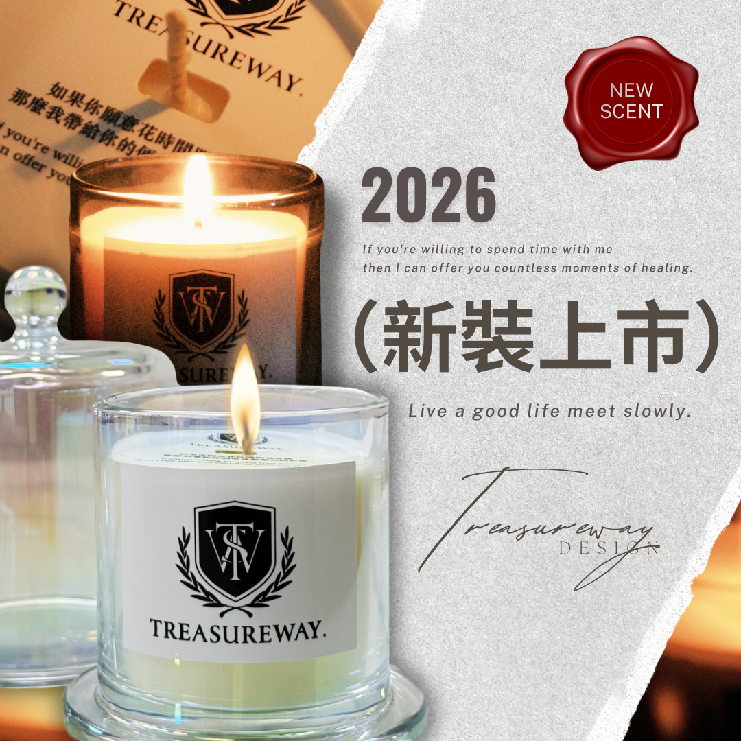 2026｜水晶玻璃杯大豆香氛蠟燭150g