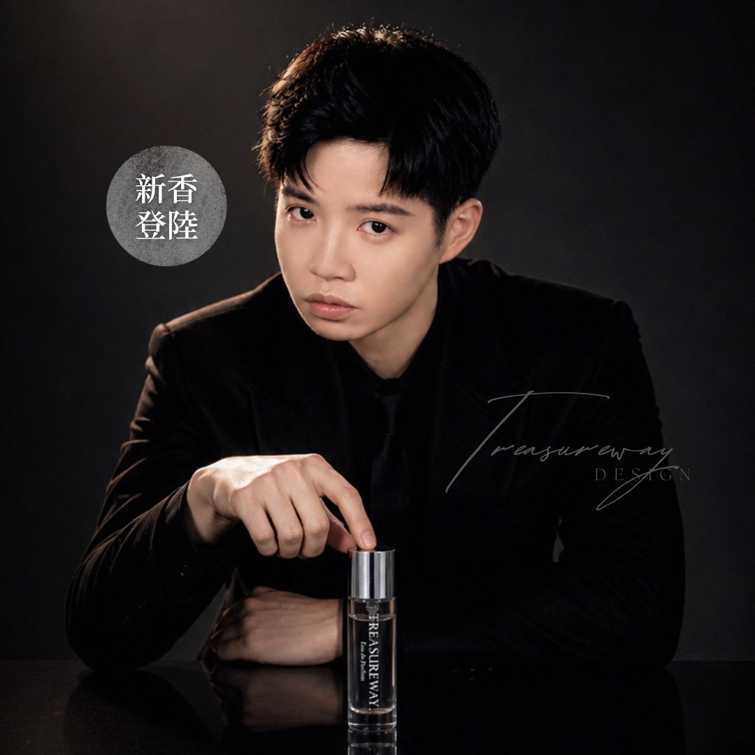 2026｜便攜淡香精15ml