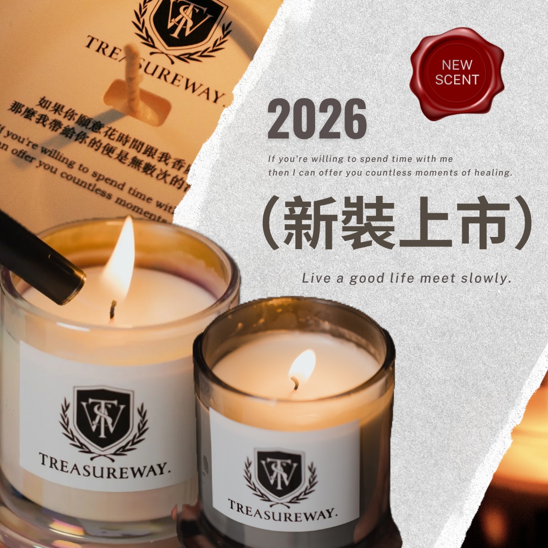 2026｜水晶玻璃杯大豆香氛蠟燭150g