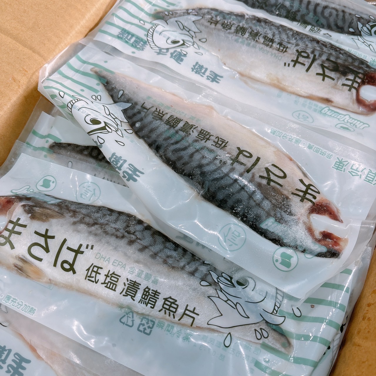 挪威《薄鹽鯖魚片》