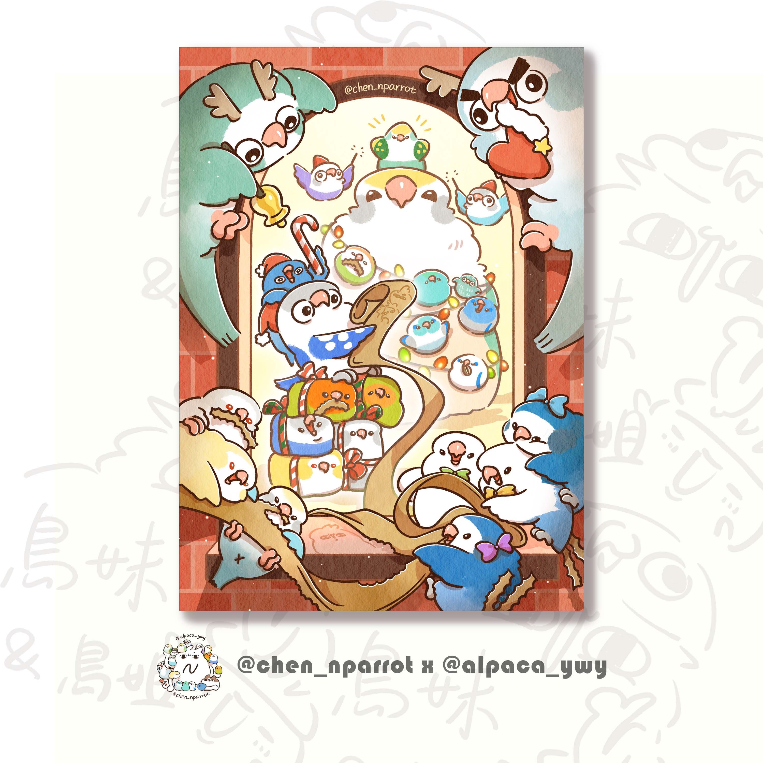 2025 陳家N鸚鵡 聖誕卡片