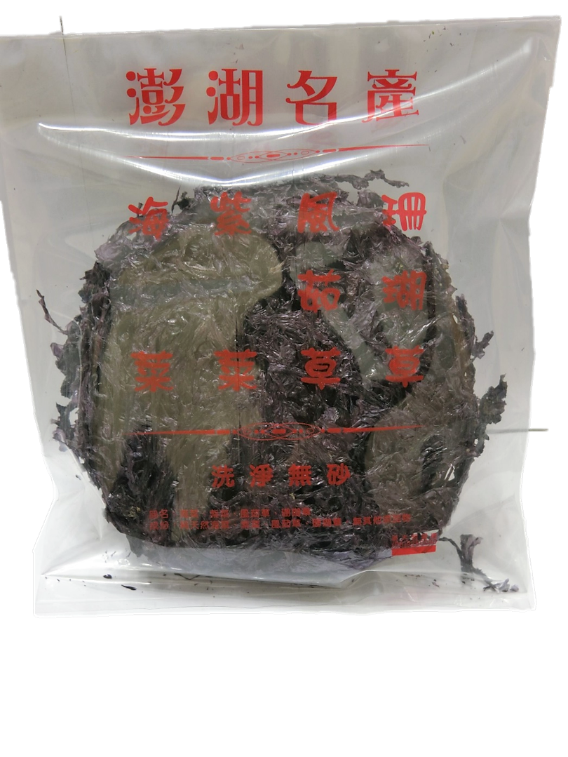 紫菜 片裝