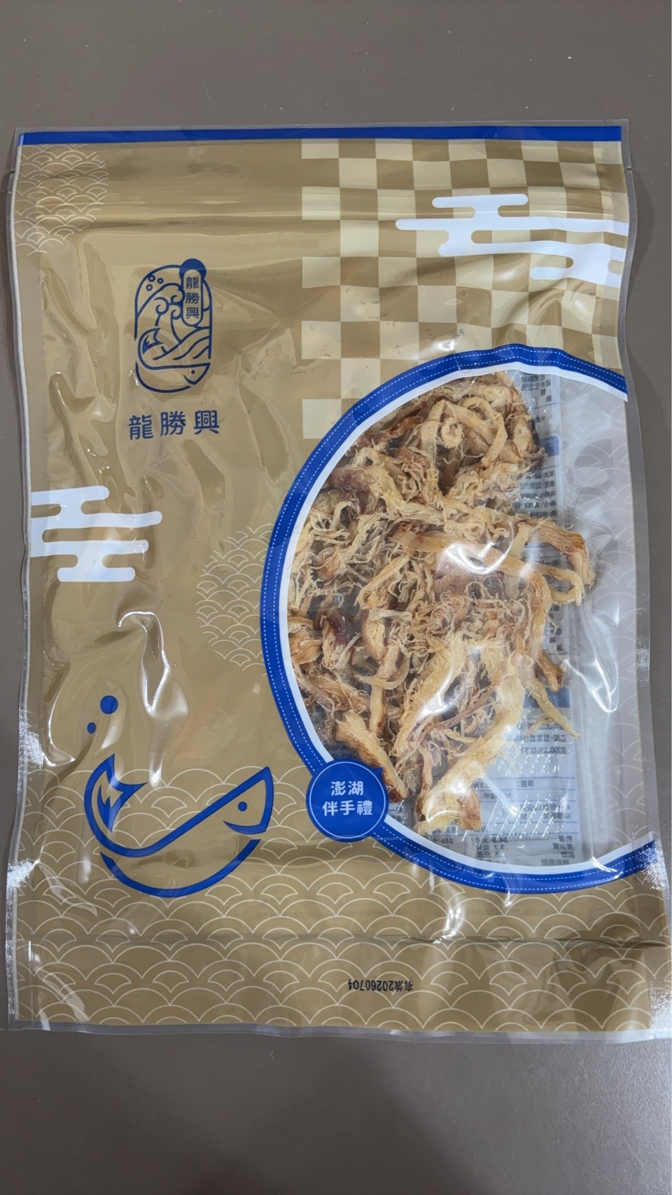碳烤魷魚絲