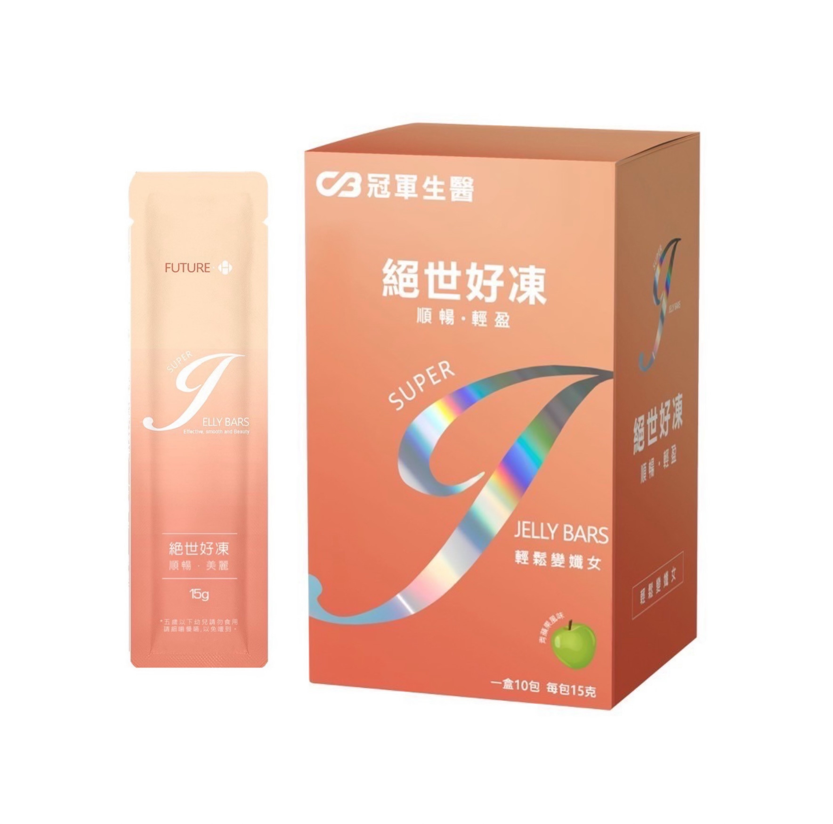 絕世好凍