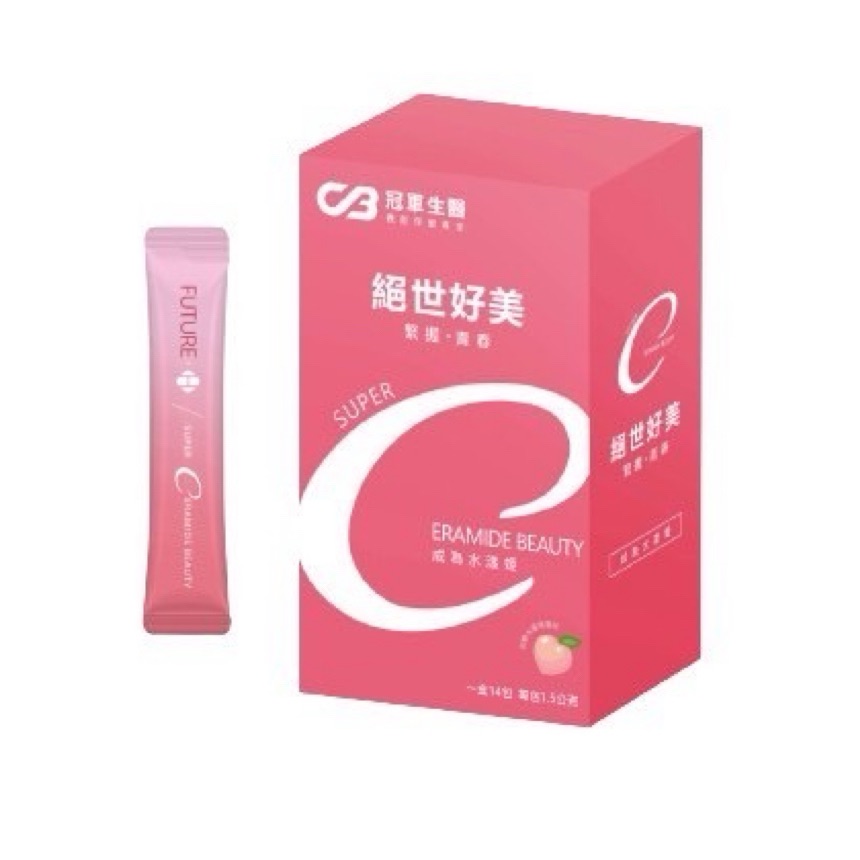 絕世好美