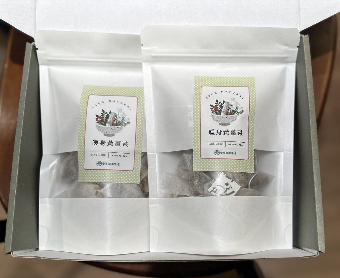 暖身薑茶禮盒