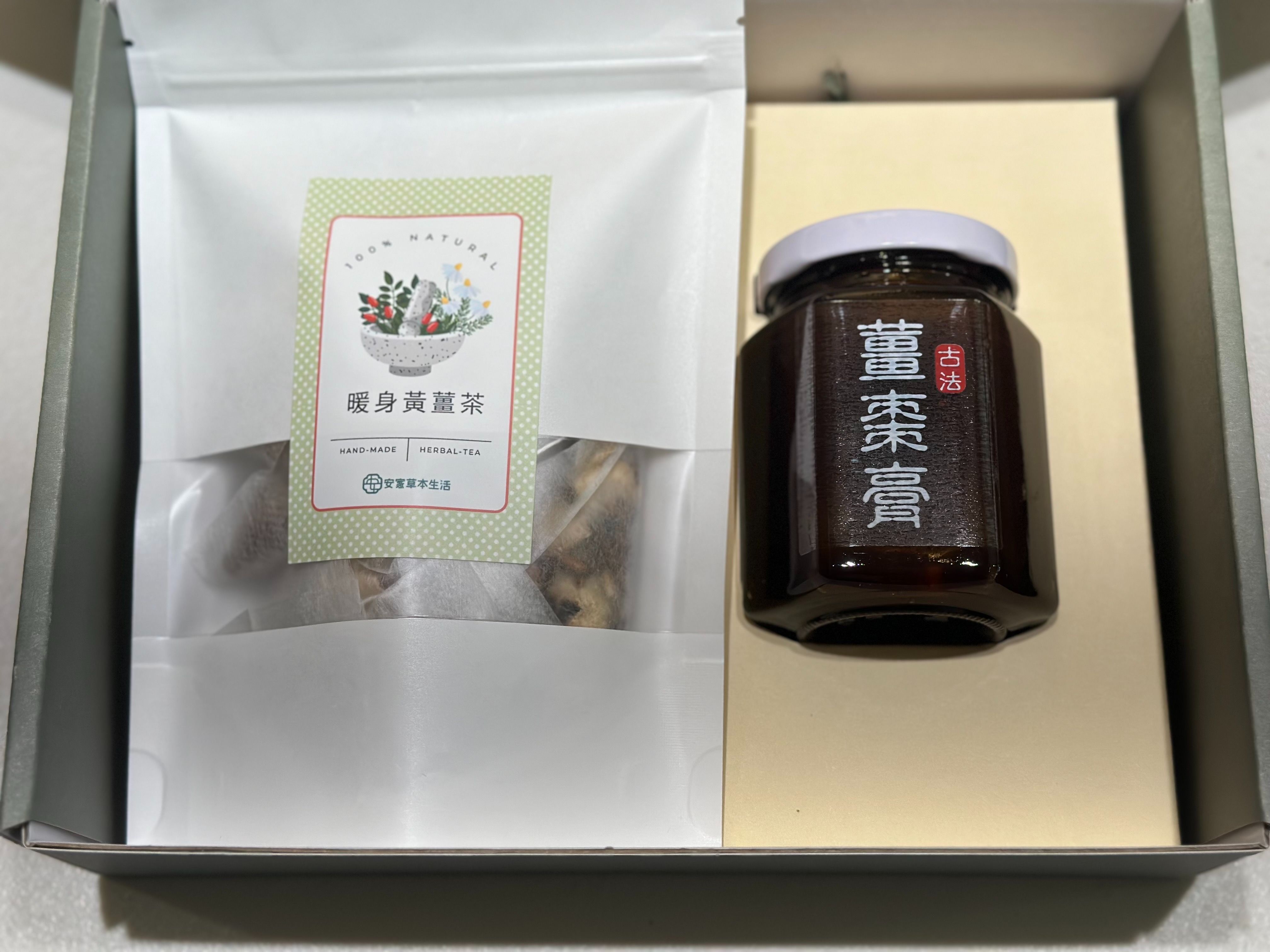 薑薑好禮盒