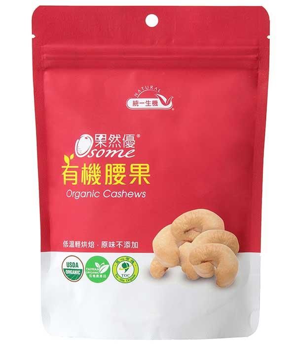 統一堅果系列-有機腰果/原味全堅果