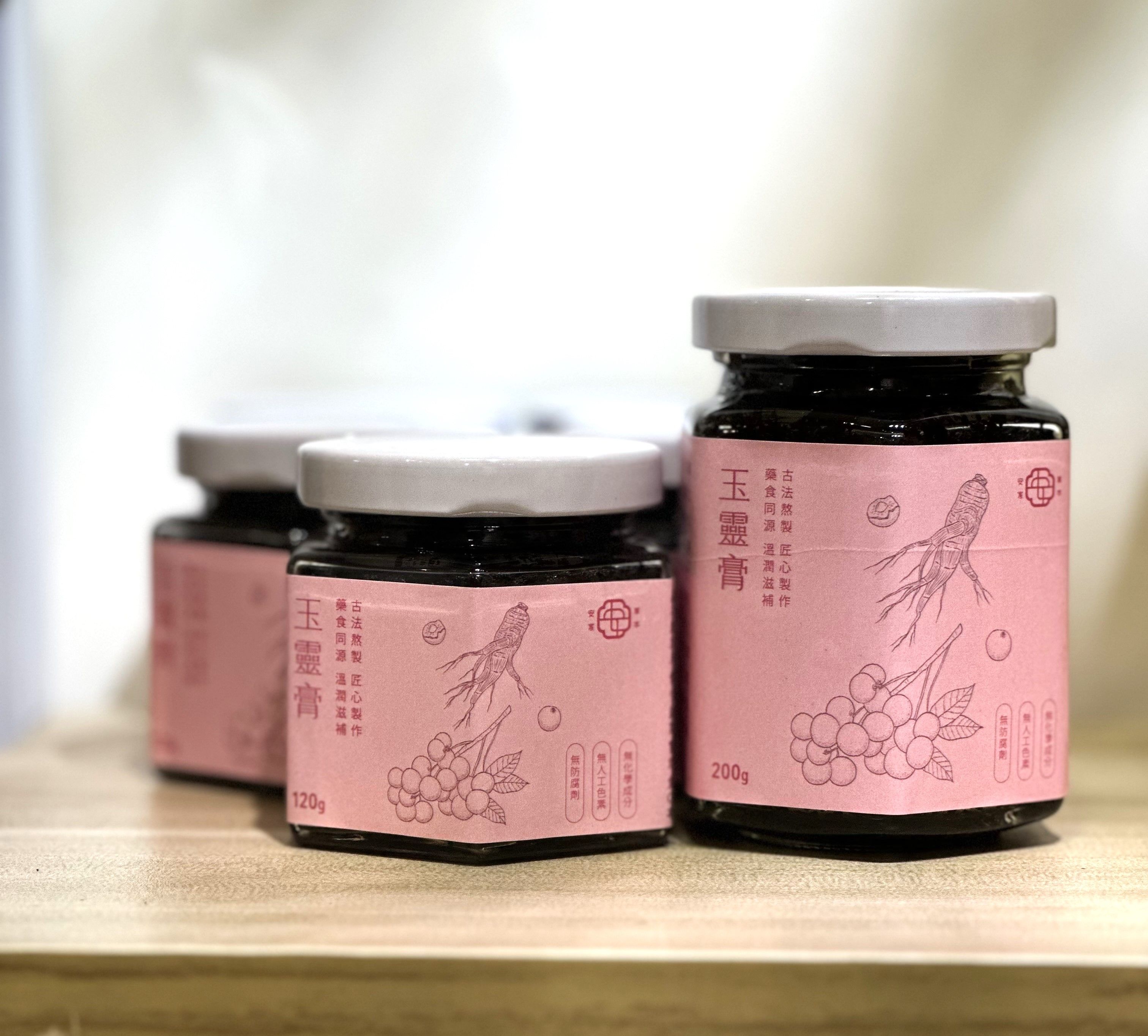 玉靈膏/禮盒組