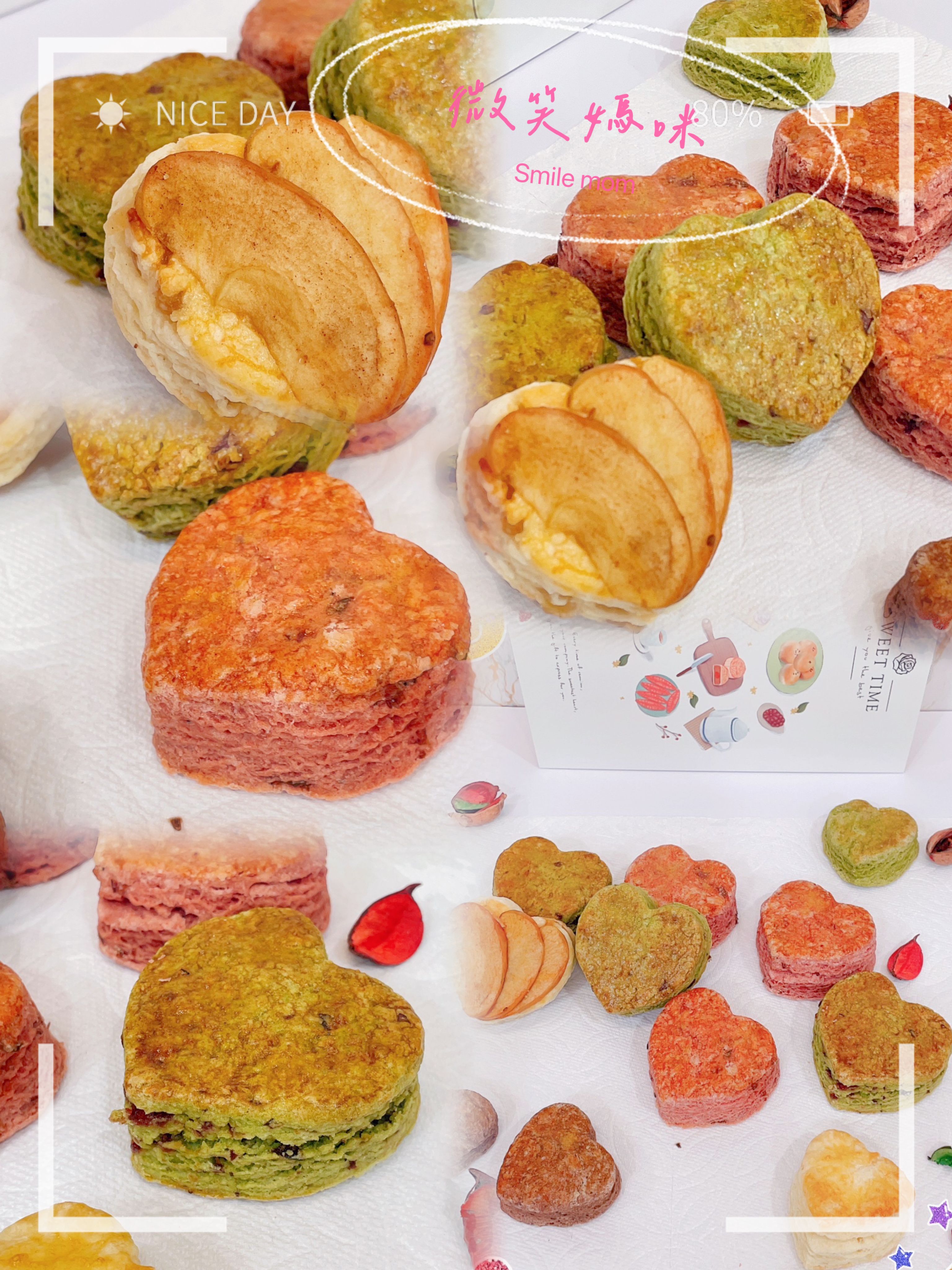 司康 綜合口味任您挑選