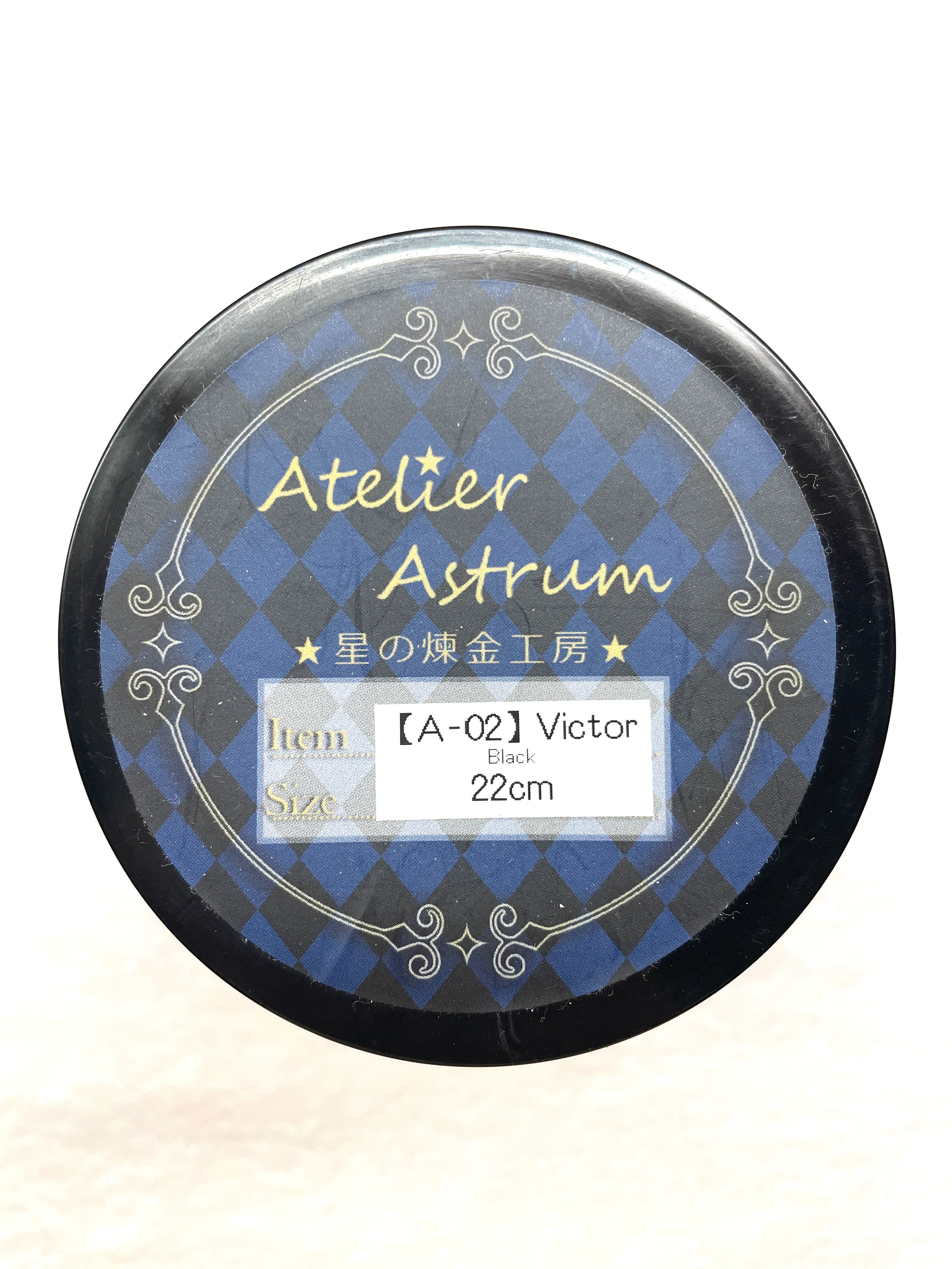 Atelier Astrum 星の煉金工房_Victor（黑）