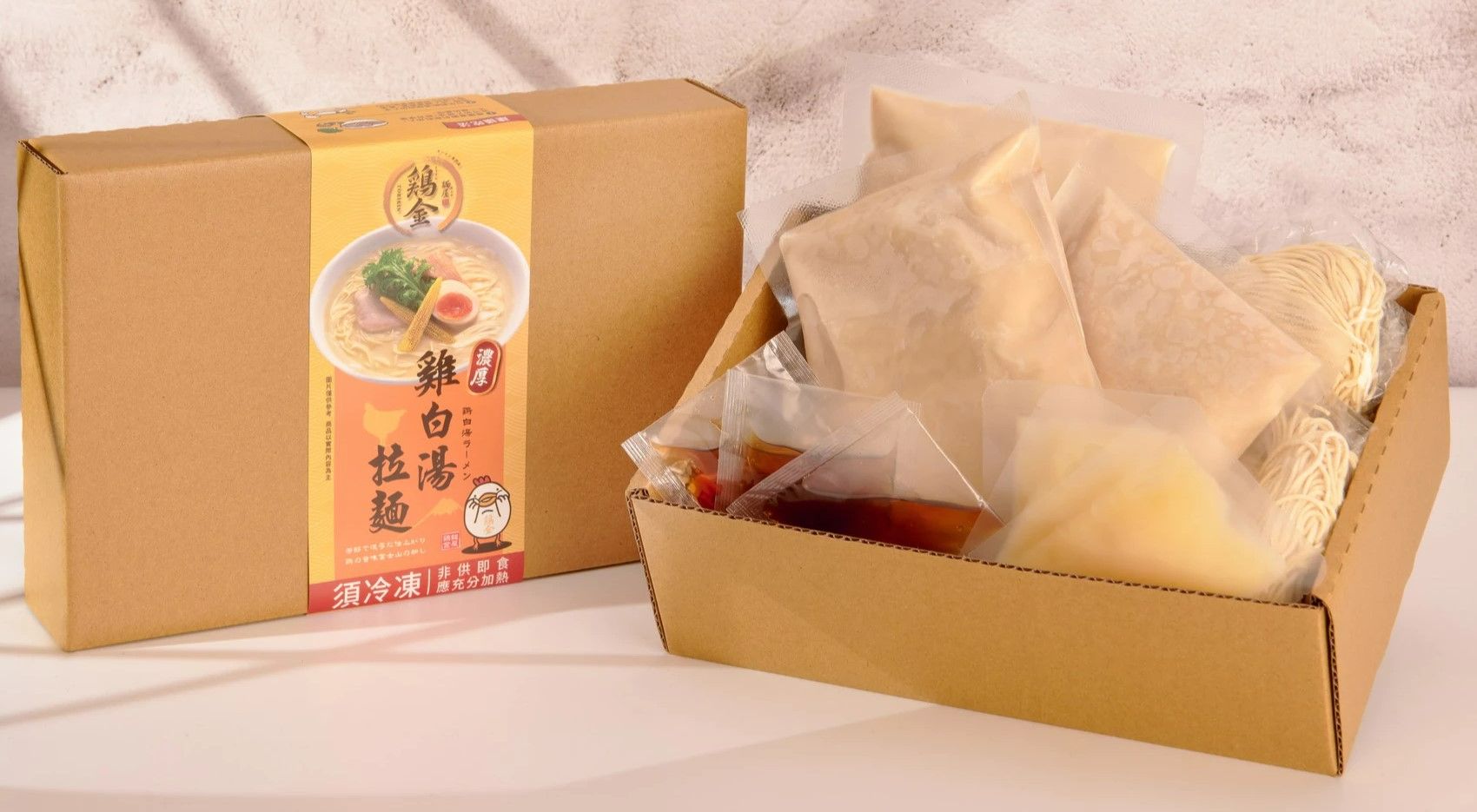 【麵屋雞金】雞白湯拉麵 冷凍包-2人份 （含舒肥雞腿叉燒）