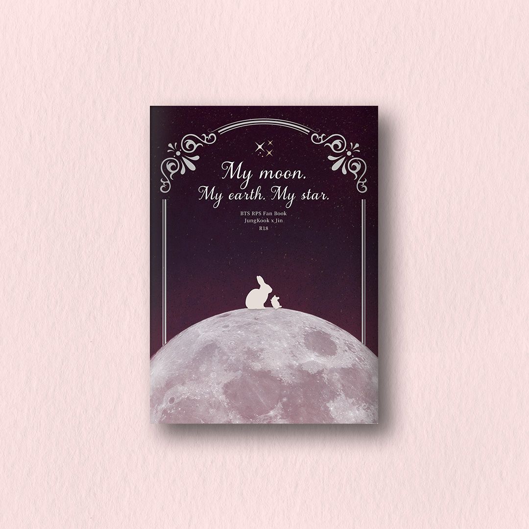《My moon.My earth.My star.》BTS-果珍同人小說總集本