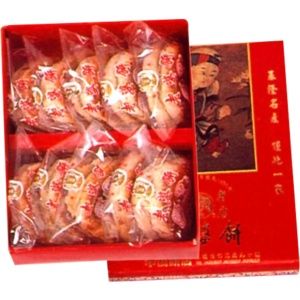 ❤彩虹小鋪❤ 代購 基隆名產-李鵠餅店 老公餅、老婆餅、太陽餅