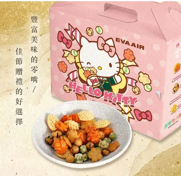 Hello Kitty 經濟艙米果60小包