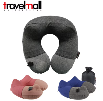 TRAVELMALL SWITZERLAND 專利3D按壓式充氣頸枕-三色