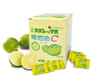 長榮嚴選 維他命 C 含片（一單可下10盒）