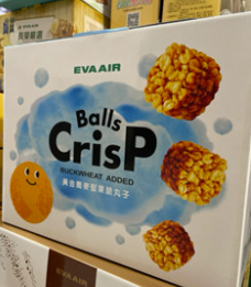 長榮機上嚴選 黃金蕎麥脆丸子/50小包裝