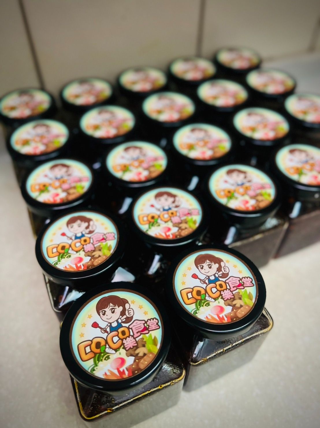 紅袍XO醬 原味/小辣