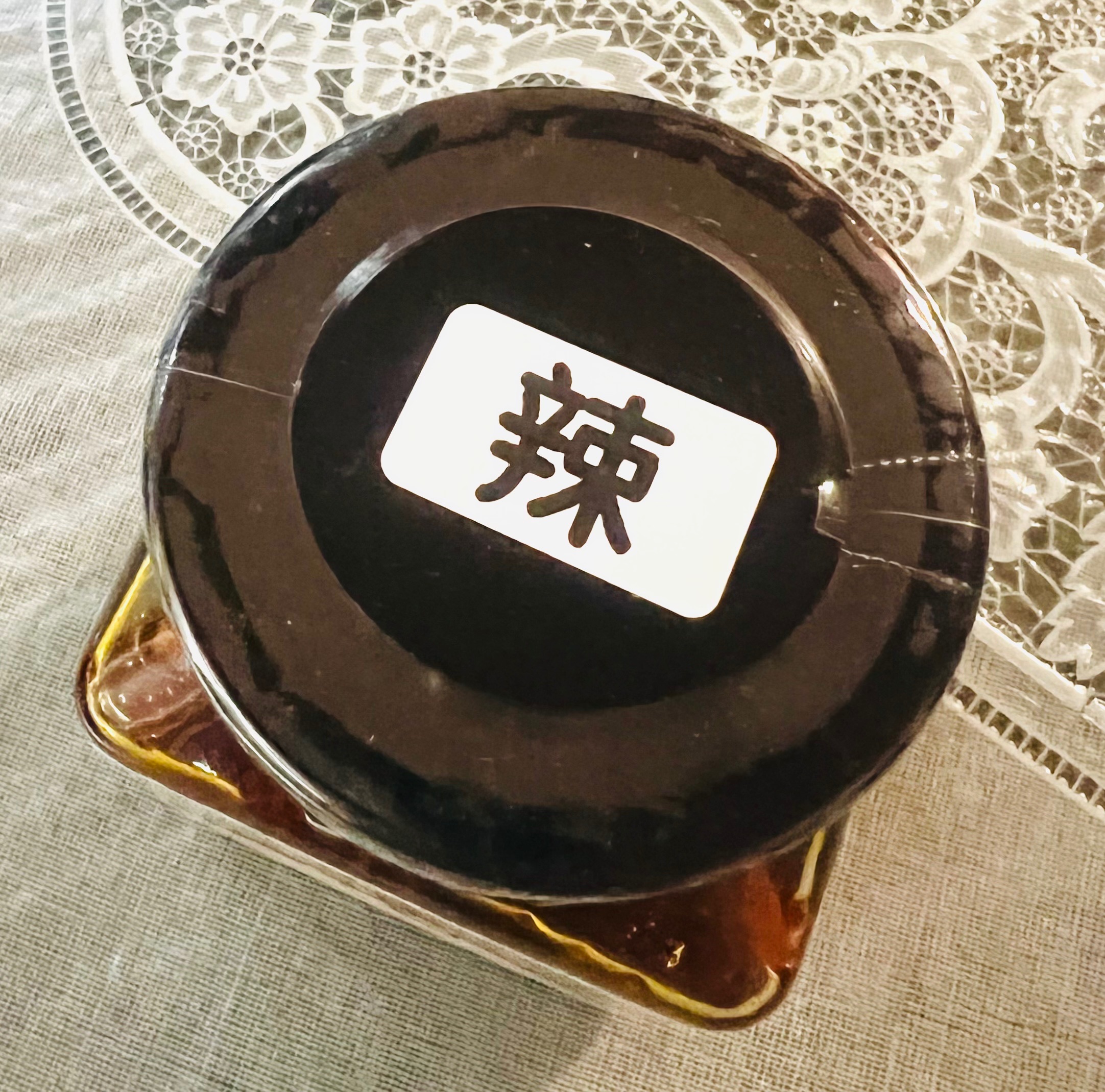 紅袍XO醬 +辣/中辣