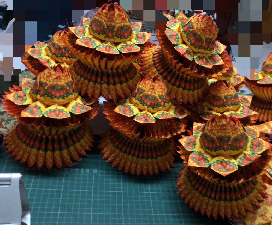 壽生蓮花；拜神佛菩薩/神明祝壽/廟宇進香/祈福/消災解厄/求財/補運改運 蓮花
