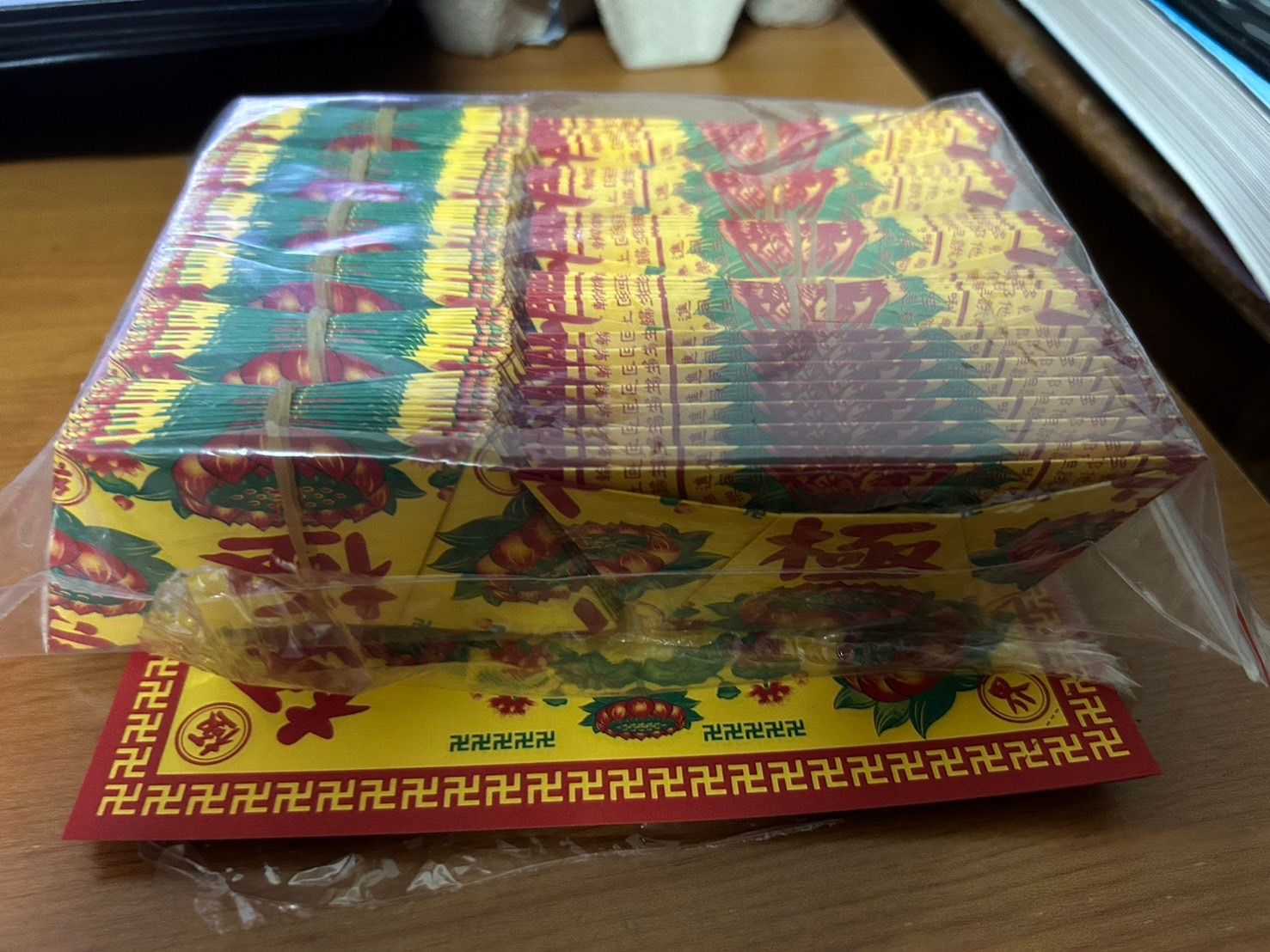 108個往生元寶（加購價）