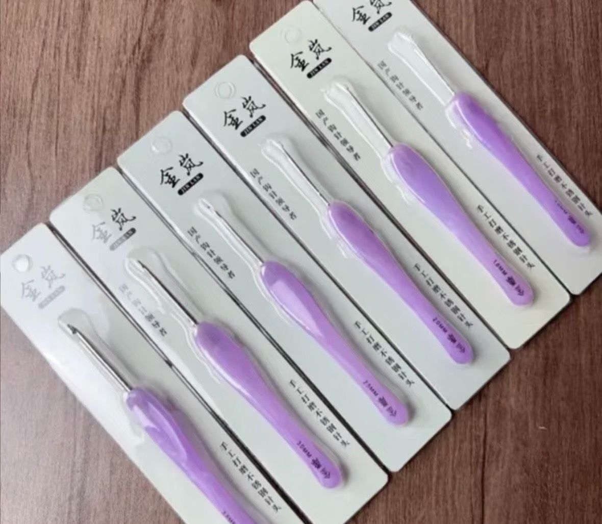 【小熊貓貓】「預購」金嵐鉤針-紫苑款