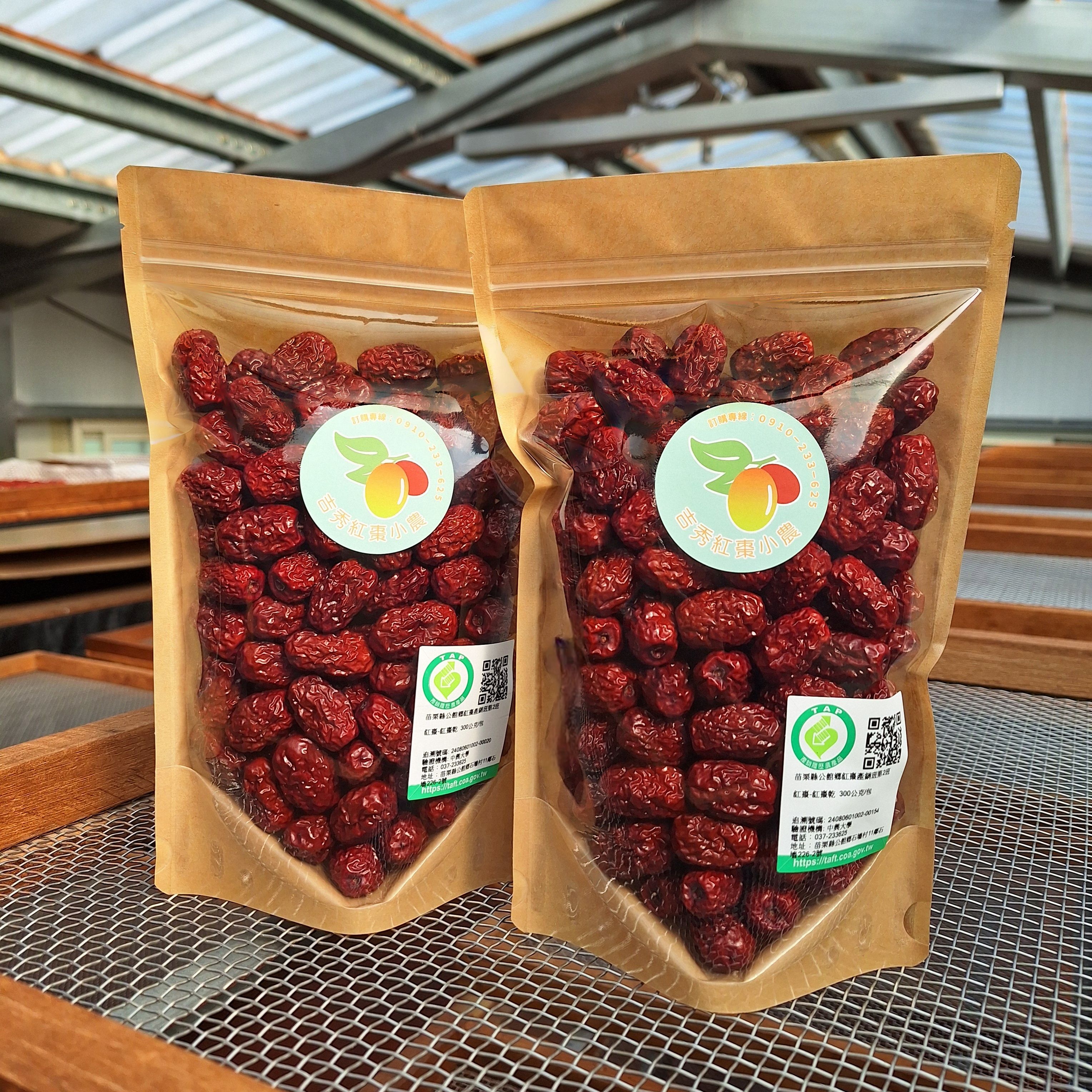 【吉秀紅棗小農】公館日曬紅棗乾〈特大果〉