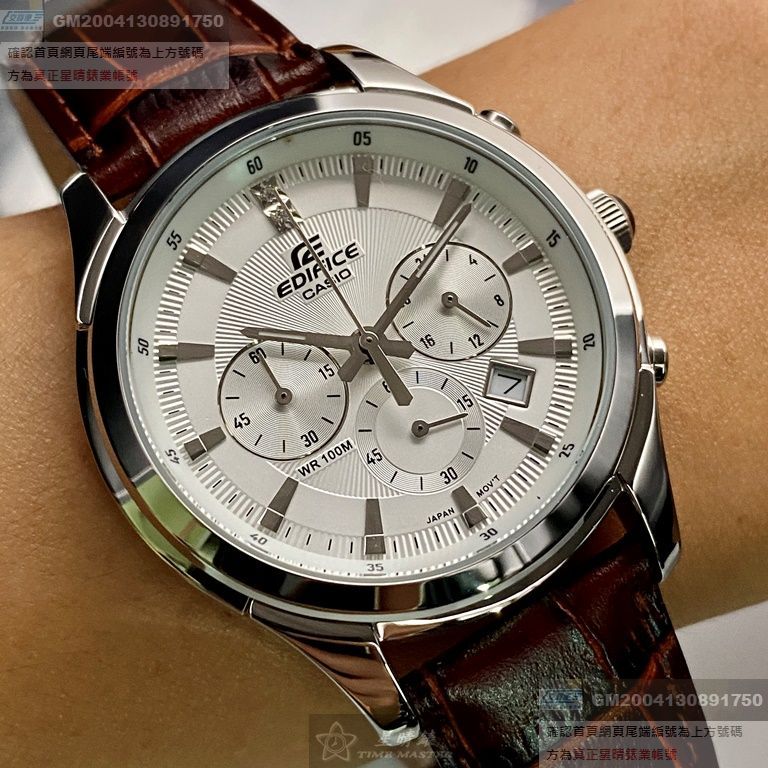 CASIO手錶，編號CA00005，40mm銀圓形精鋼錶殼，白色三眼，中三針顯示，運動錶面，咖啡色真皮皮革錶帶款