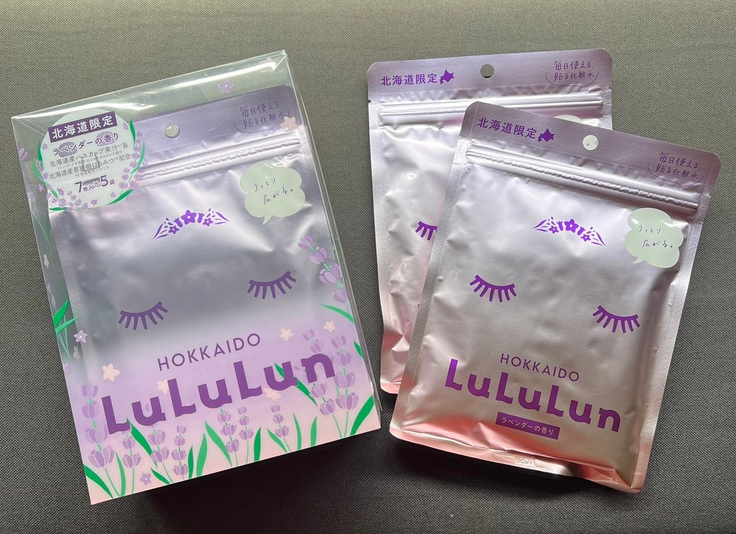 【LuLuLun】Lululun露露倫面膜 北海道限定面膜（薰衣草，7入/包）