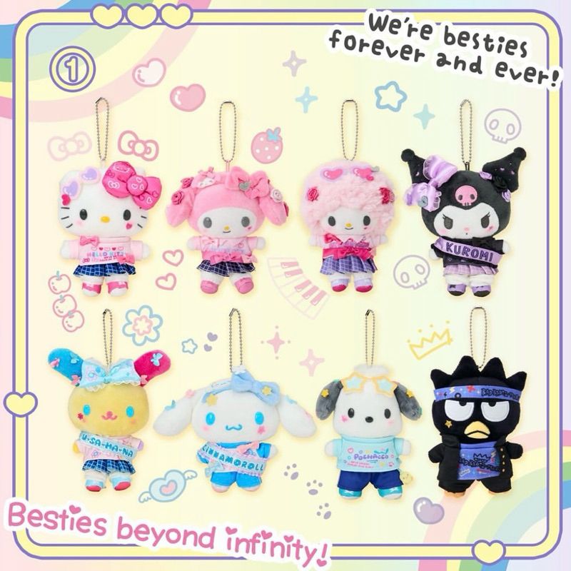 ❗️現貨寄出❗️【Sanrio】三麗鷗平成學生系列