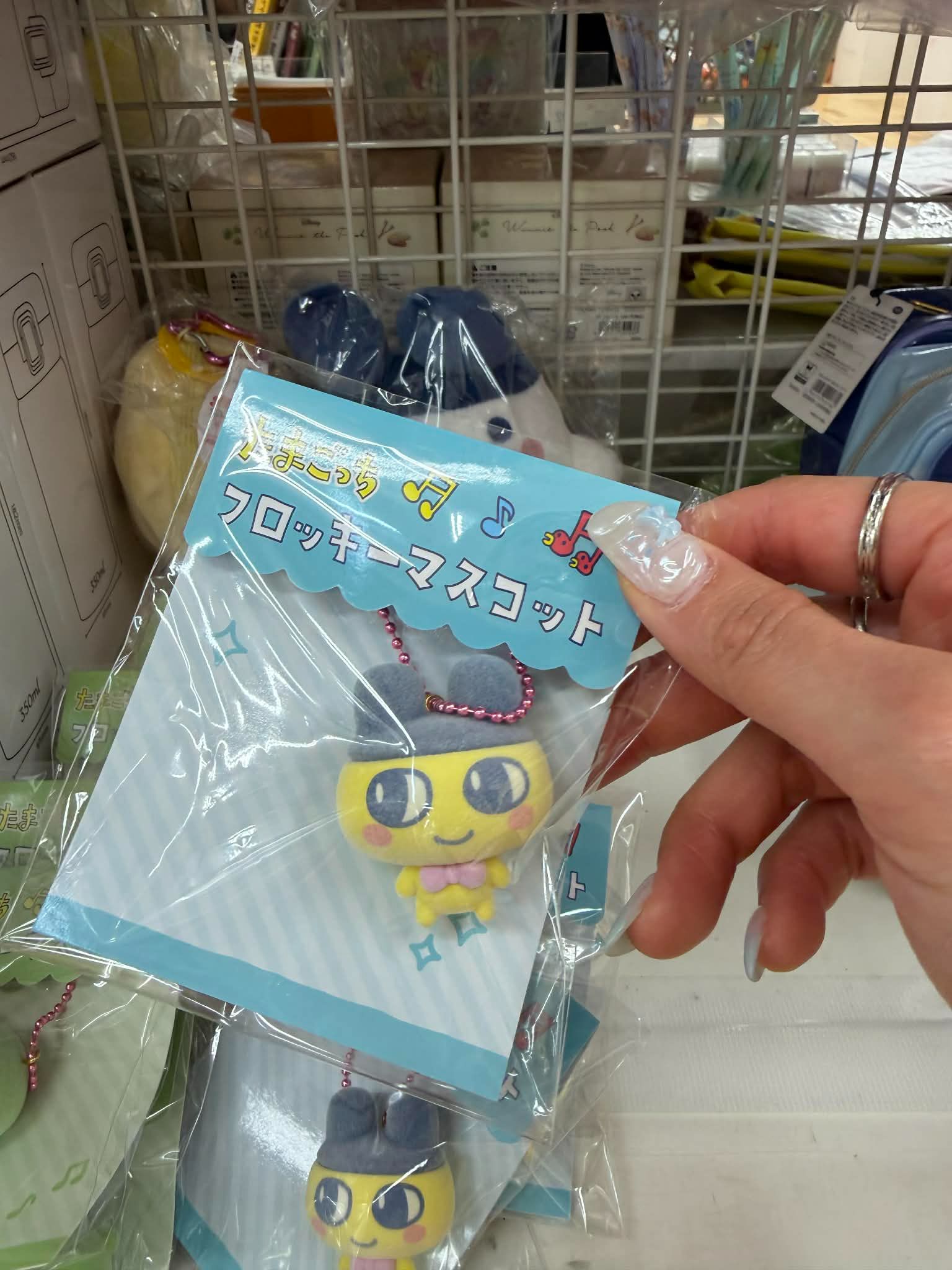 ❗️現貨寄出❗️【Tamagotchi】塔麻可吉絨植吊飾