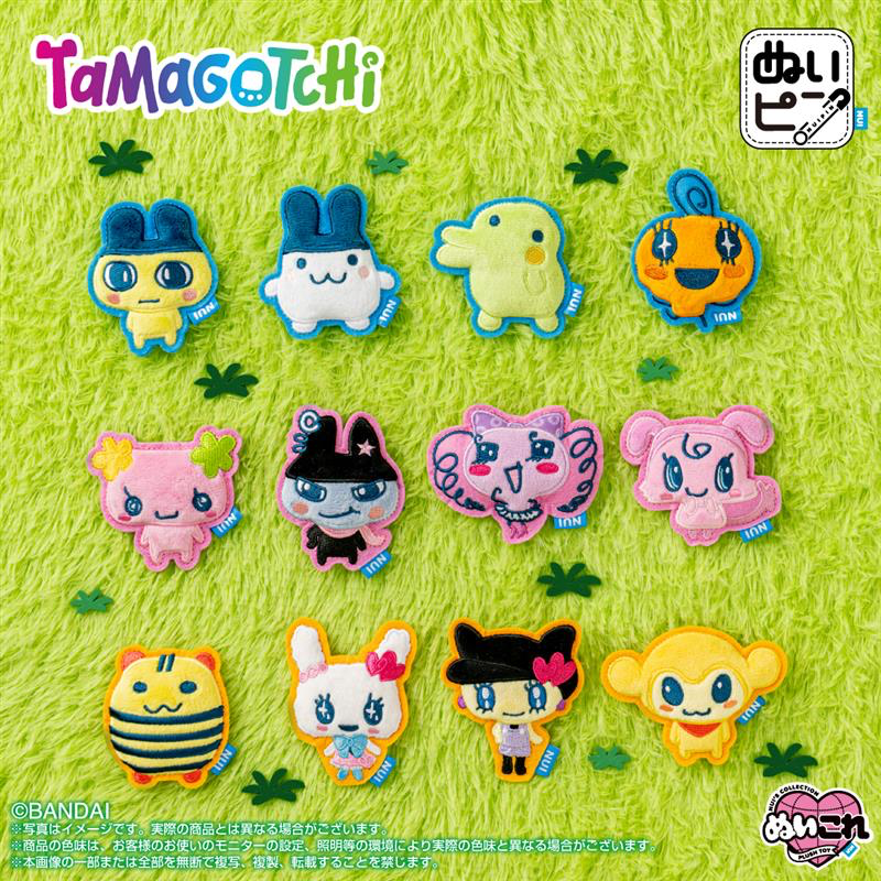【Tamagotchi】塔麻可吉第二彈盲盒別針