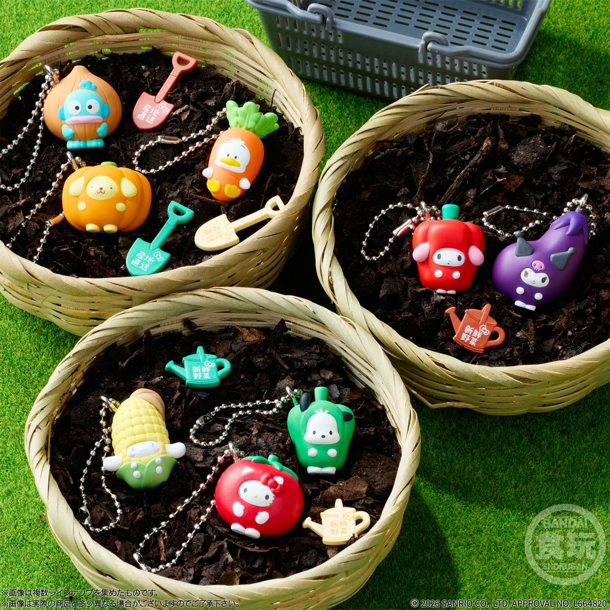 ❗️預購中，7月新品❗️【Sanrio】三麗鷗蔬菜造型吊飾