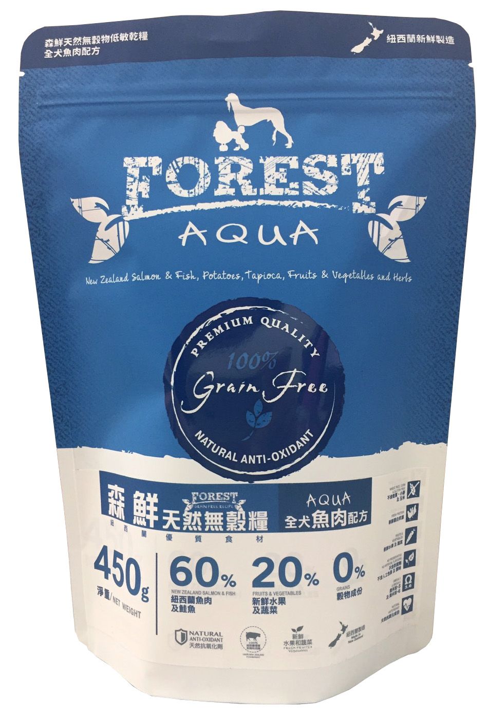 紐西蘭FOREST森鮮無穀低敏天然糧 - 全犬三文魚+鮭魚配方450g