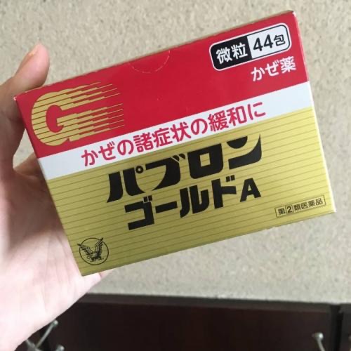 日本大正製藥綜合感冒藥44入