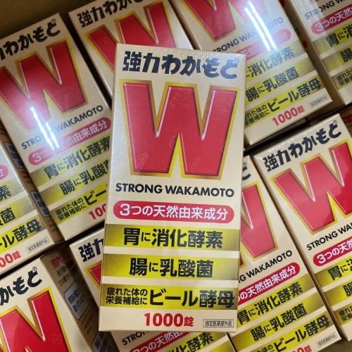 Wakamoto 1000錠