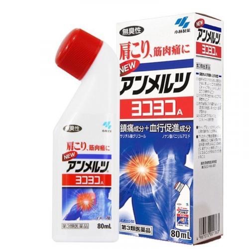 日本第一痠痛棒小林製藥安美露80ml