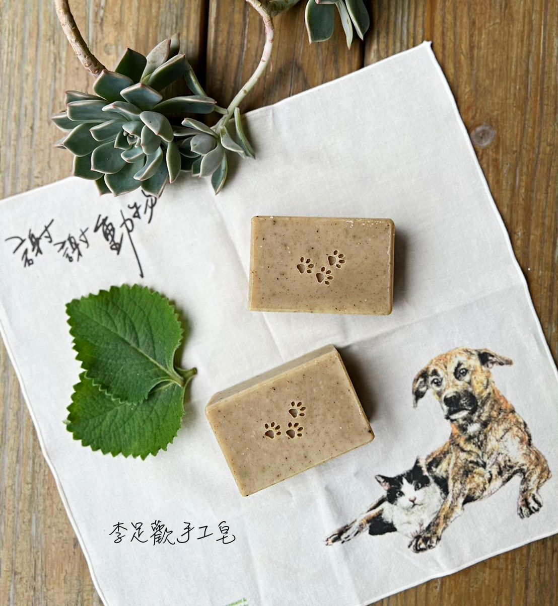 【即期特價】寵物皂＿狗狗專用及貓咪專用