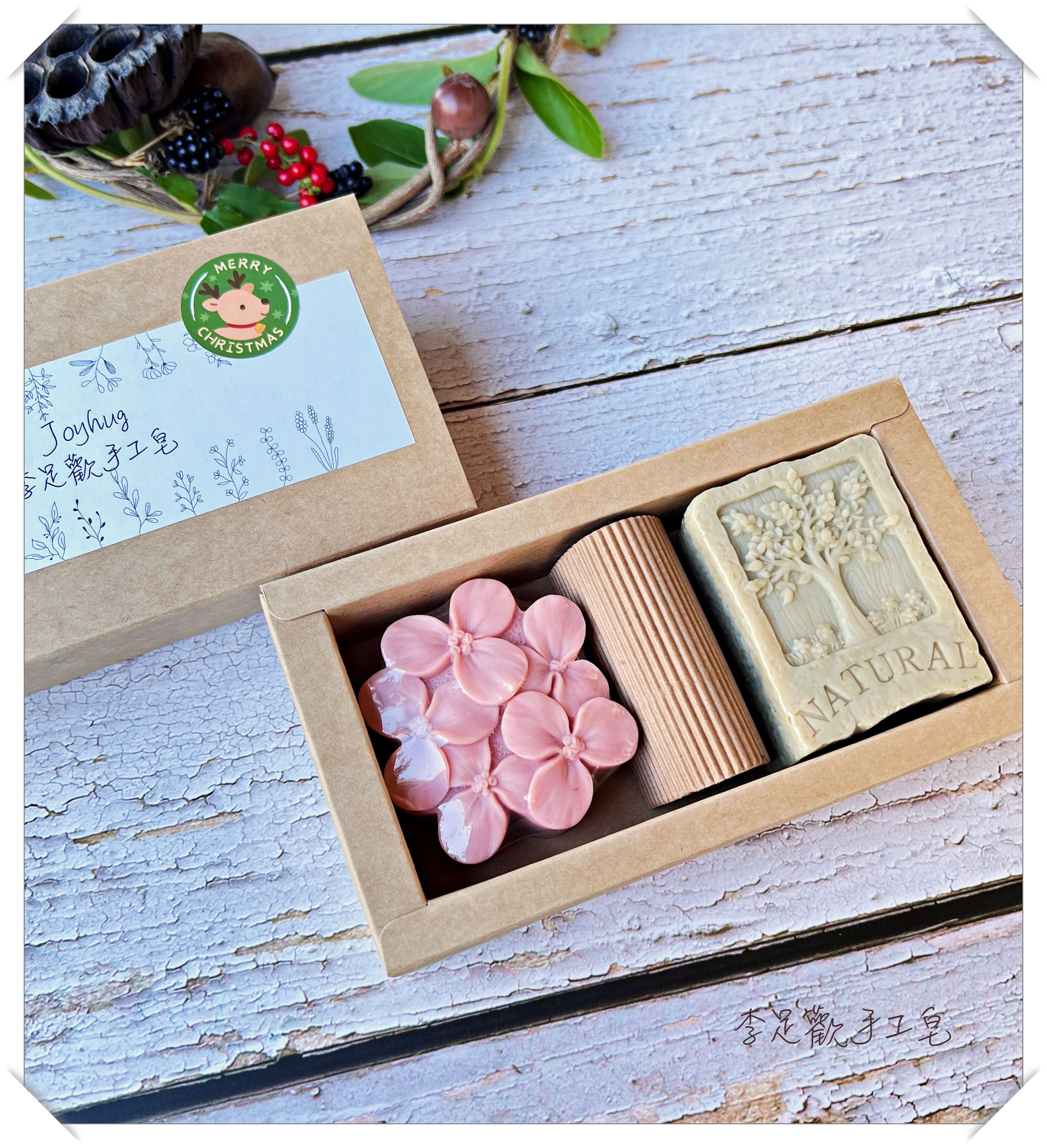 一花一樹 二入禮盒