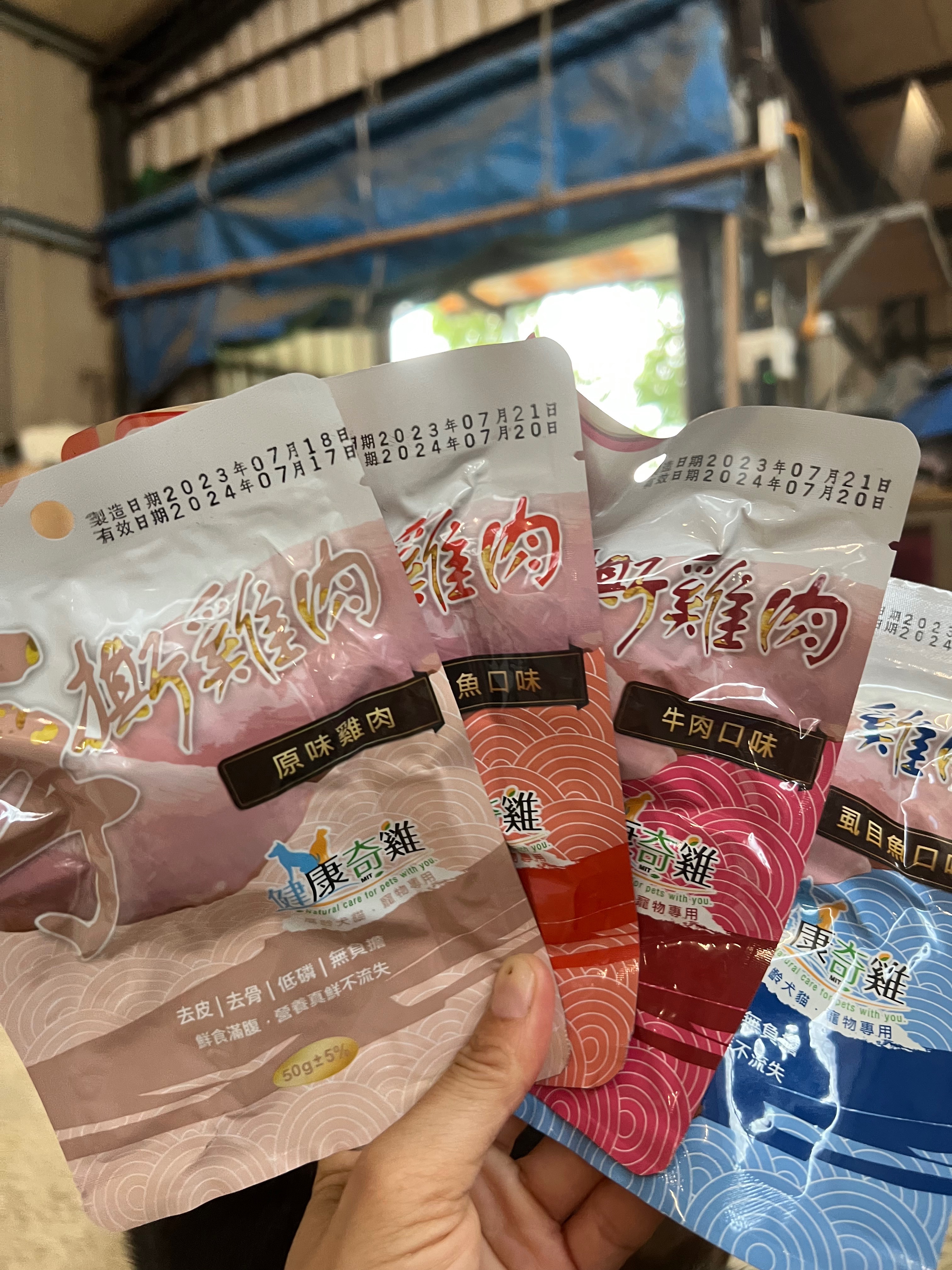 手撕雞肉50克±5