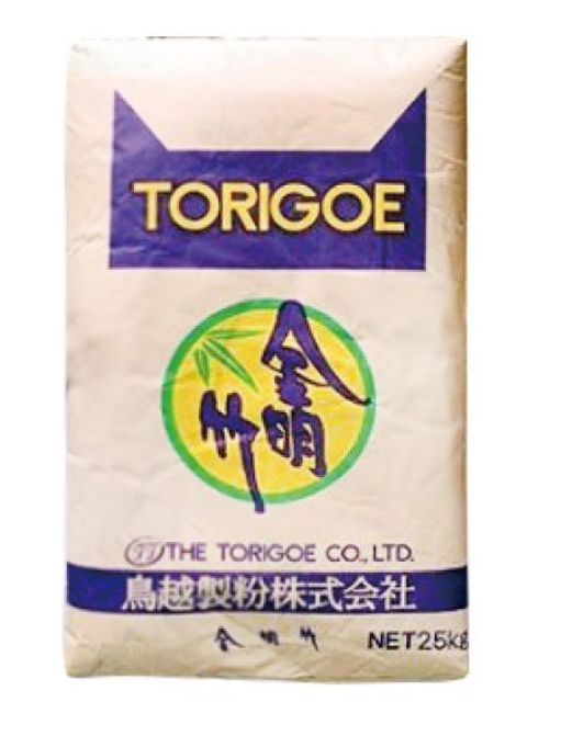 💥現貨 日本 鳥越 金明竹 中筋麵粉 1KG 2KG 饅頭 包子 烏龍麵 水餃皮等適用 超商最多5公斤