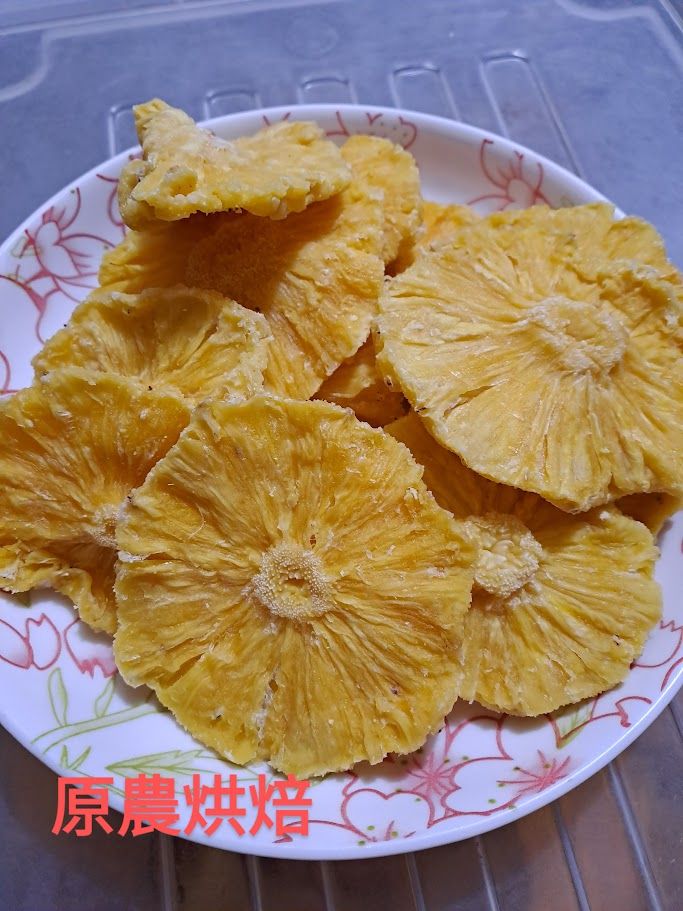 鳳梨片（酸香甜）