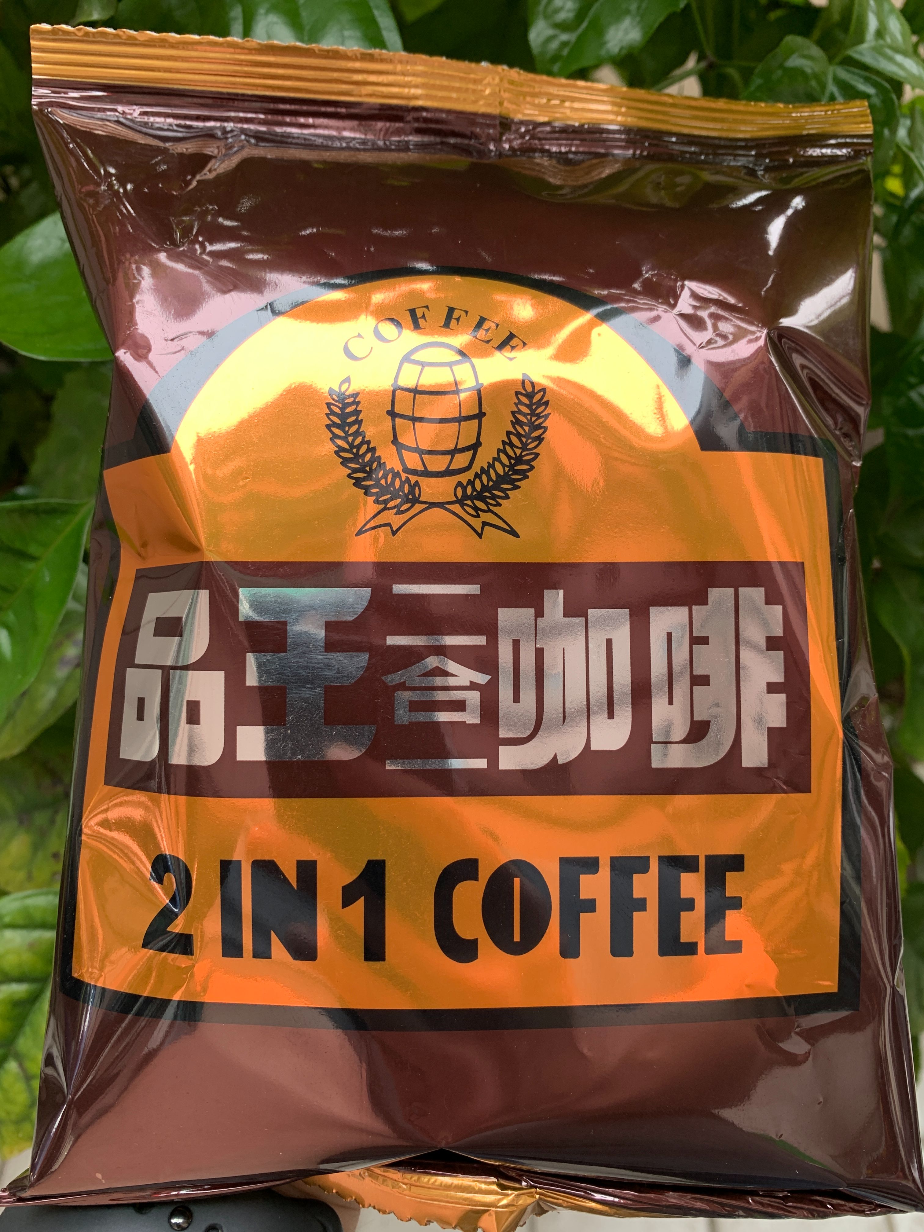 品王二合一即溶咖啡 450g 適合家用早餐店營業用
