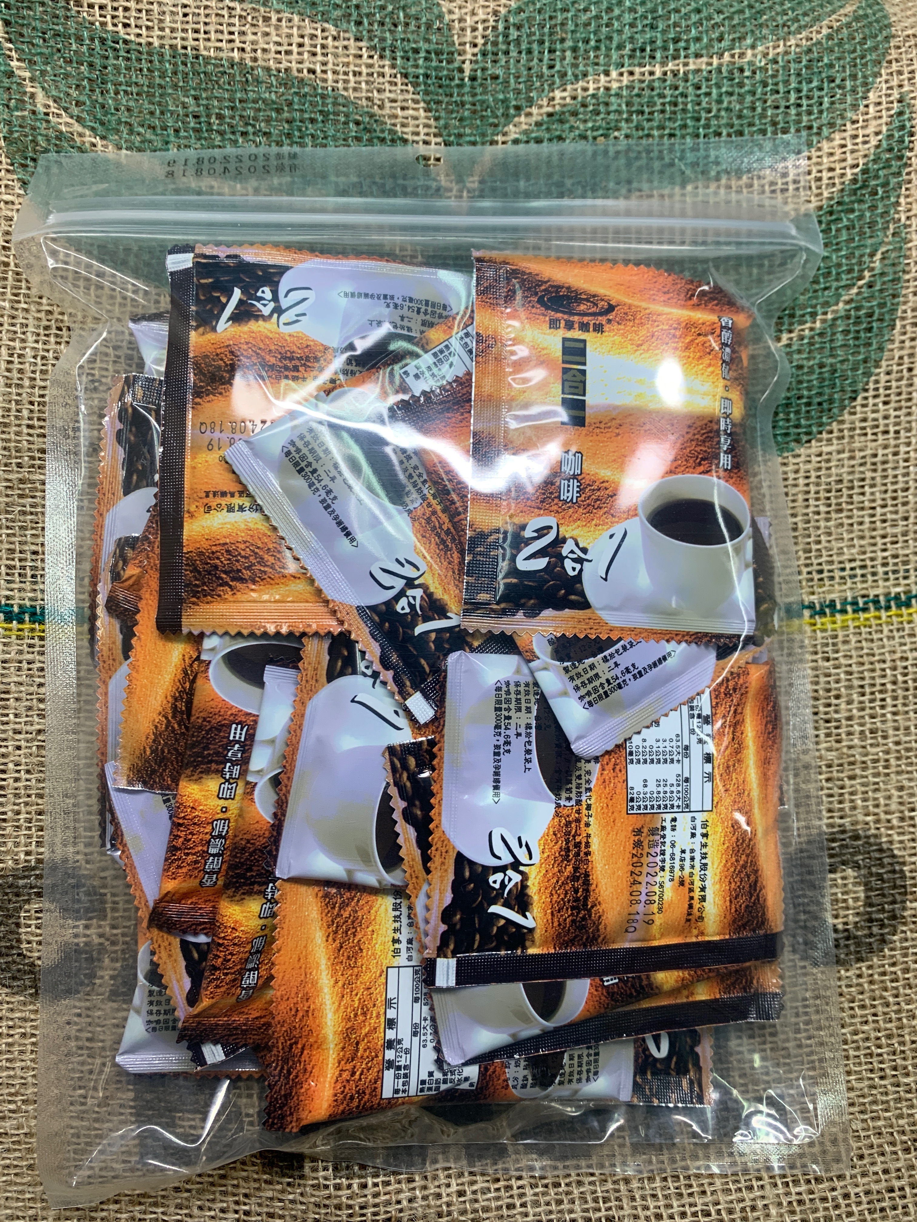即享二合一咖啡隨身包 30入/12g