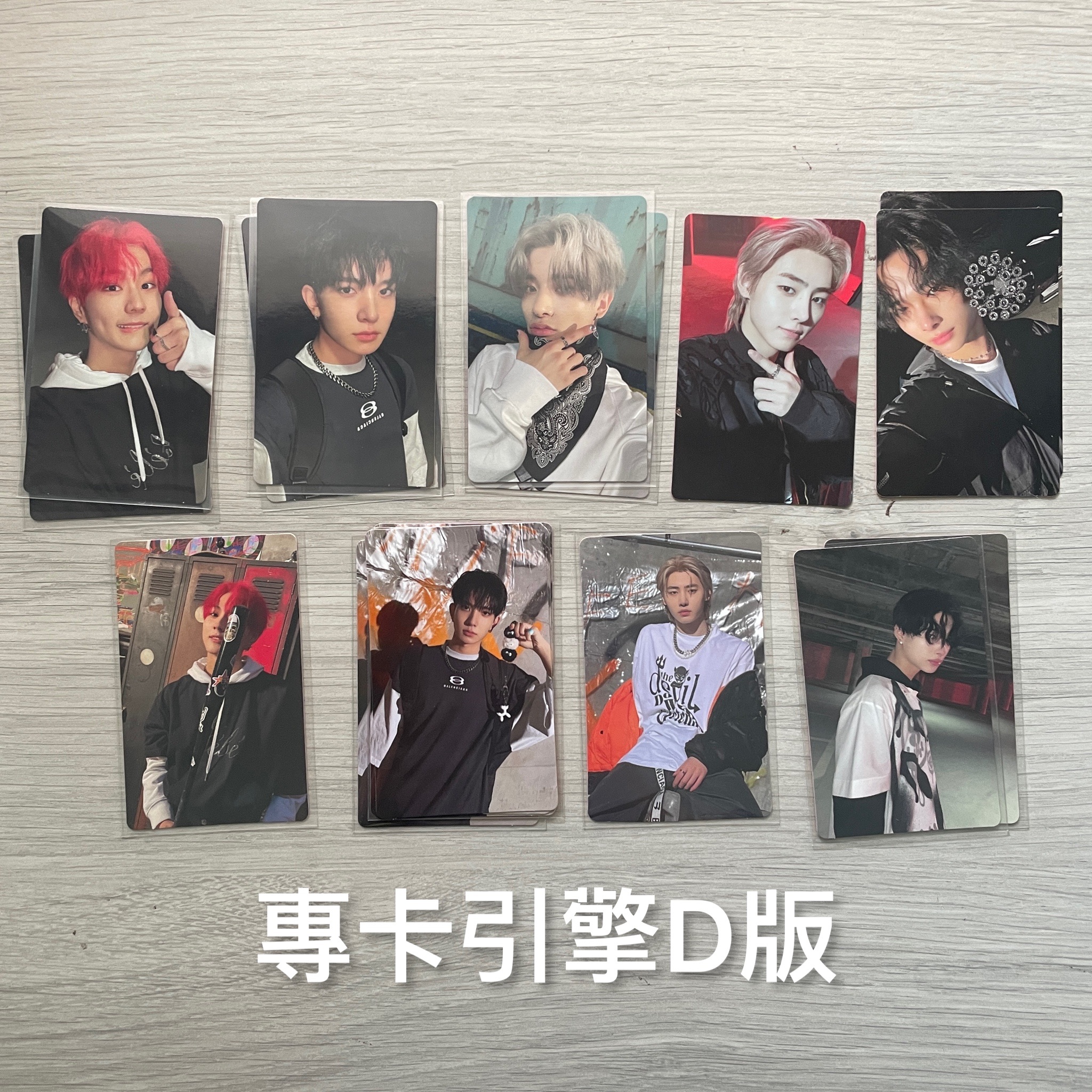 迷三引擎版D版